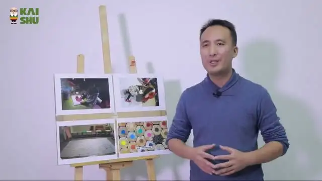 零基础学绘画 文件封面
