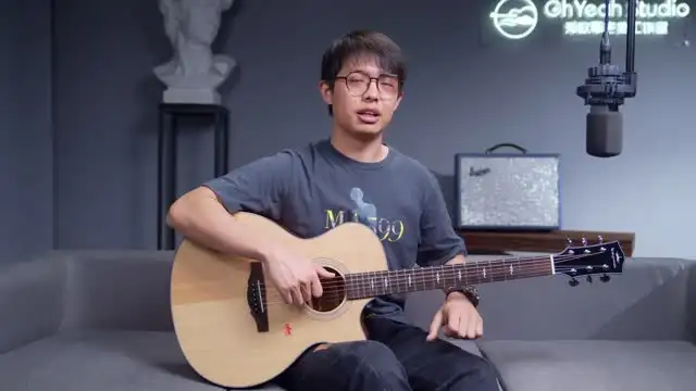 吉他:【吉它实用学习精品教程合集】 文件封面