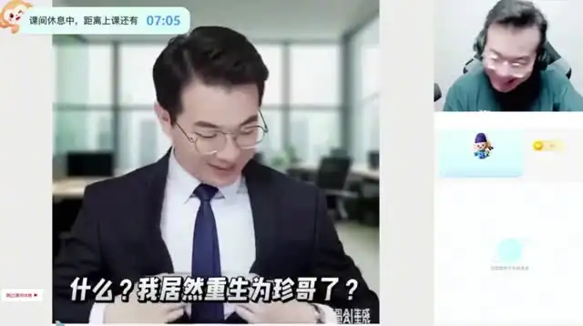 2026希望学初三语文(孙清珍)(完结) 文件封面