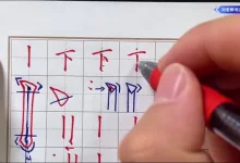 刘老师练字3套【英语+数字+汉字】-学吧网
