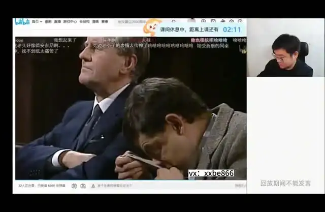 2026初三物理（杨萌）（全国版S班）（完结） 文件封面