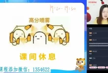 学而思编程-学吧网
