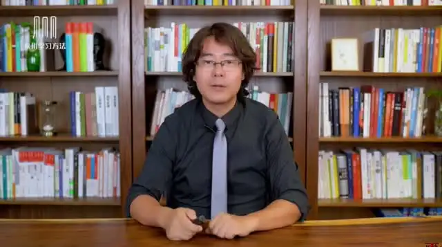 来川学习法初中版（完结） 文件封面
