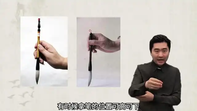 杨藩书法2024 文件封面