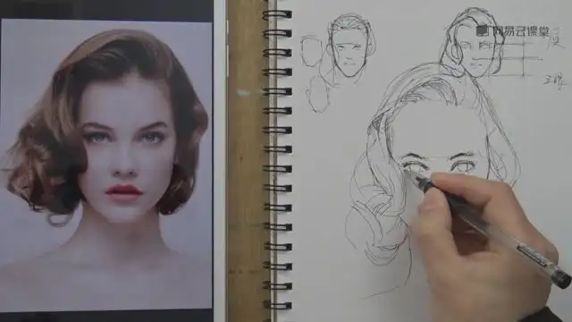 线描人物手绘课程 文件封面