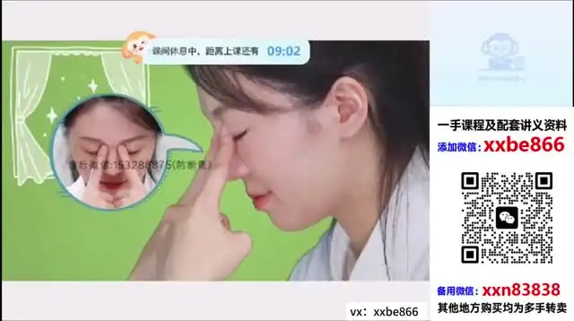 2026希望学初一英语(刘飞飞)(全国版A+班)(完结) 文件封面