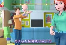 超级宝贝jojo【视频+音频+中文+英文】-学吧网