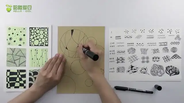 少年得到《神奇的线条》少儿基础绘画课 文件封面
