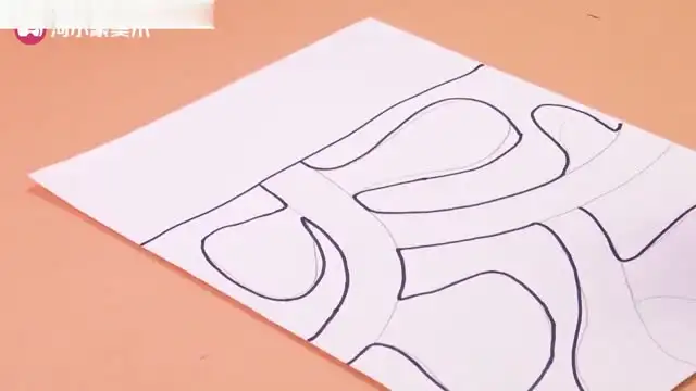 儿童美术启蒙96课 文件封面