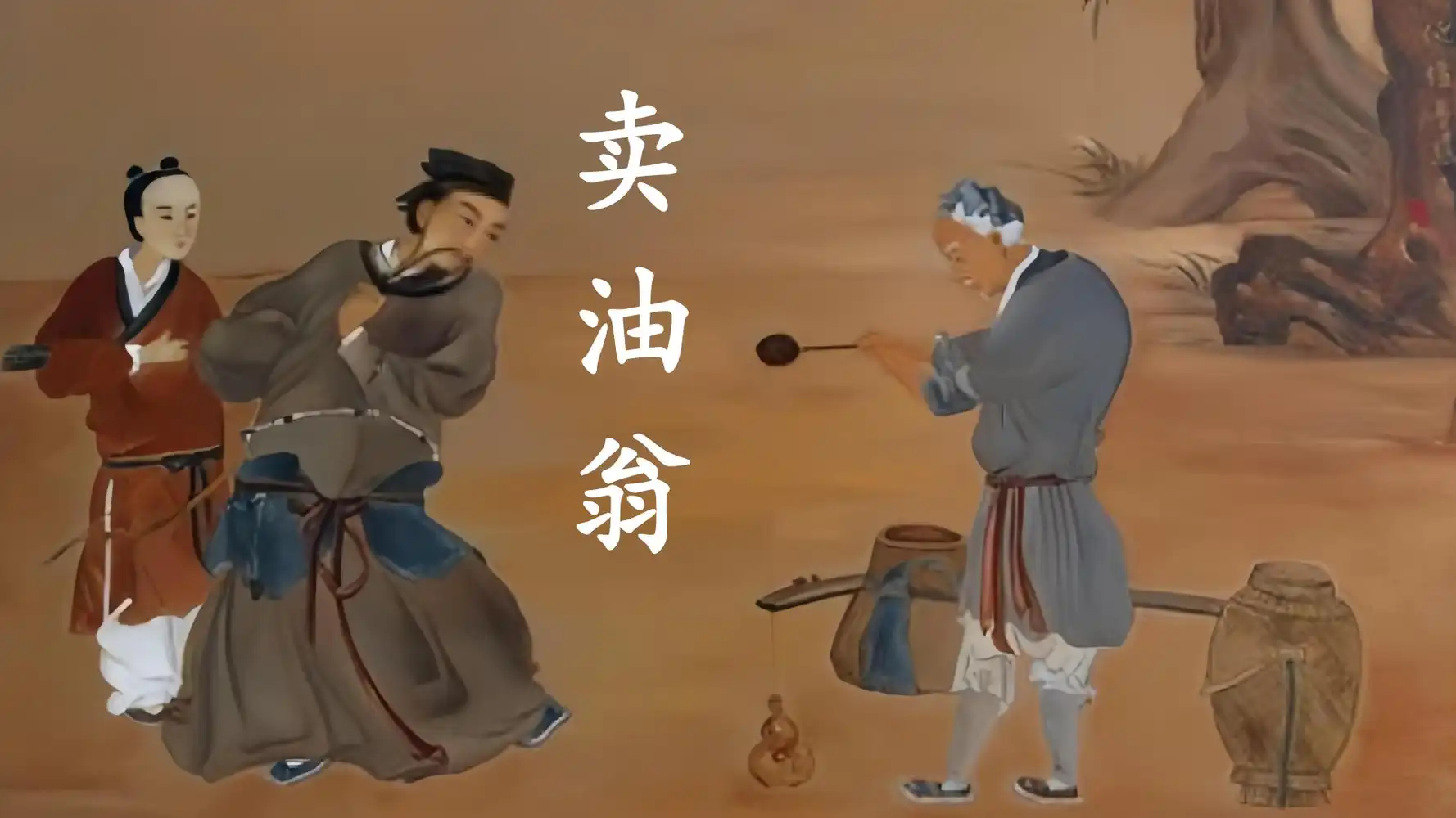 贞贞老师 贞贞初中语文合集 PDF封面