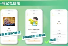2026希望学初一地理(李孚宁)(完结)-学吧网
