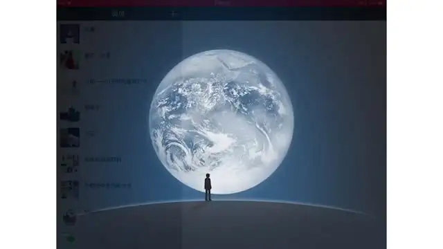 昂贵的画画班在家上!跟艺术大师玩出创造力 文件封面