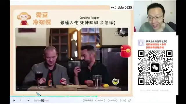 2026希望学初一英语(刘飞飞)(全国版S班)(完结) 文件封面