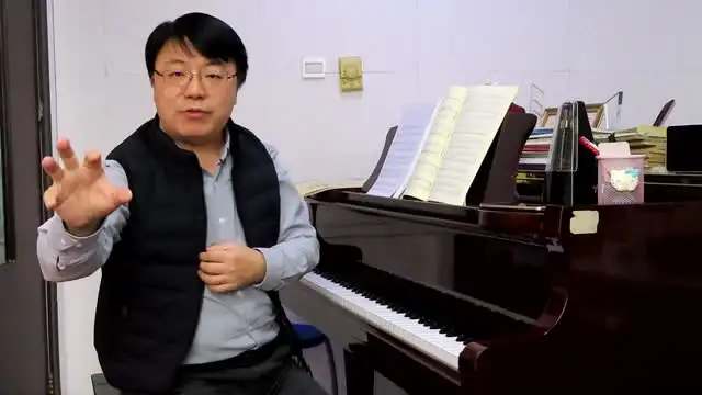 钢琴:重量级钢琴视频教程(包含钢琴大师周铭 文件封面