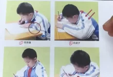 抖音状元老师练字课程-学吧网