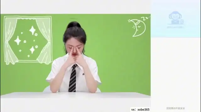 2026希望学初二数学(朱涛)(人教版A+班)(完结) 文件封面