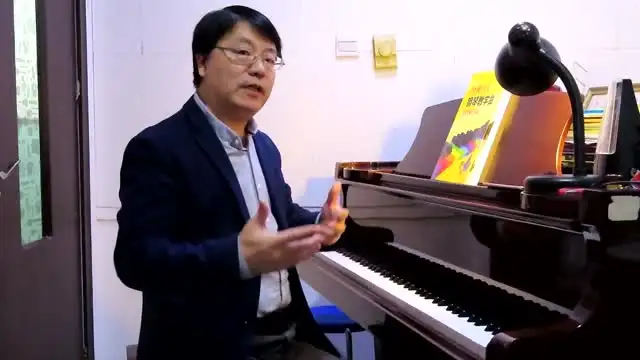 钢琴:重量级钢琴视频教程(包含钢琴大师周铭 文件封面
