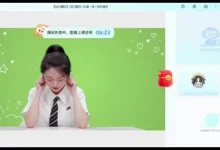 2026希望学初二英语(刘飞飞)(全国版A+班)(完结)-学吧网