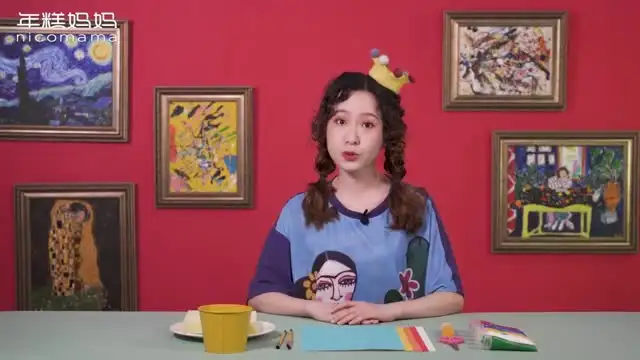 昂贵的画画班在家上!跟艺术大师玩出创造力 文件封面