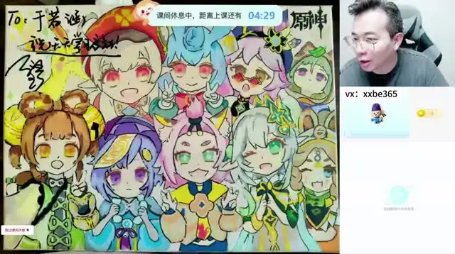 2026希望学初三语文(孙清珍)(完结) 文件封面