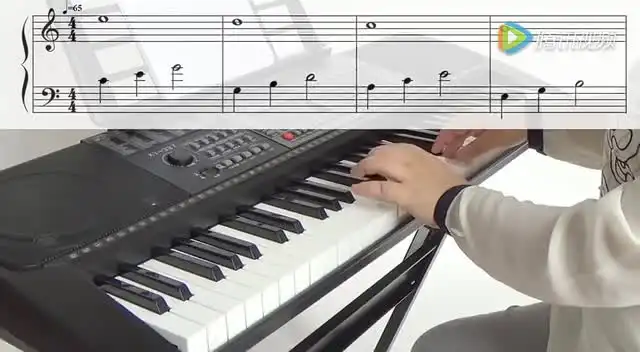 电子琴:视频教学价值3999 文件封面