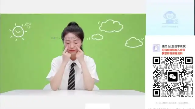 2026希望学初一数学(朱韬)(人教版A+班)(完结) 文件封面