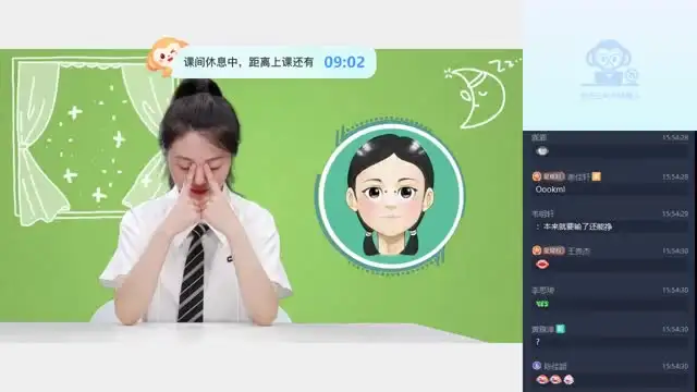 2026希望学初二英语(刘飞飞)(全国版S班)(完结) 文件封面