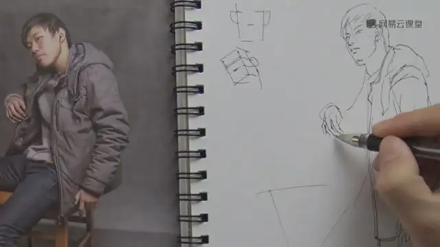 线描人物手绘课程 文件封面