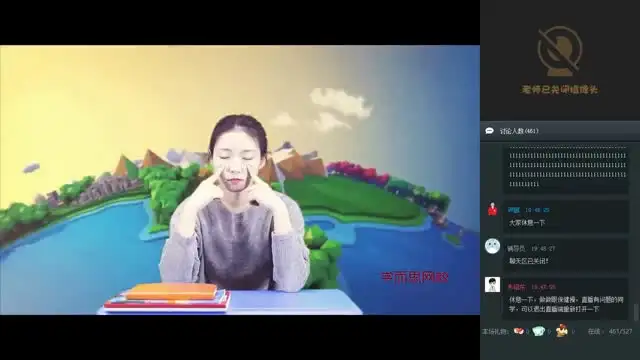 学而思：28节青少年C++课程（含教材+视频） 文件封面