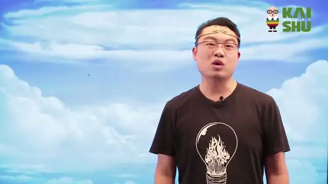 少儿零基础编程,设计制作游戏,动画全搞定 文件封面
