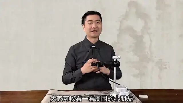 杨藩书法2024 文件封面