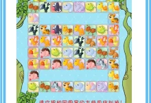 【史要文】数学合集-学吧网