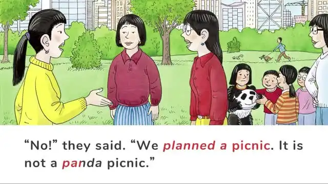 牛津树中国故事视频音频PDF 文件封面