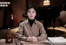 【王月竹笛】零基础到精通的学笛秘籍竹笛课程全-学吧网