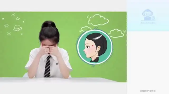 2026希望学初二数学(朱涛)(人教版A+班)(完结) 文件封面