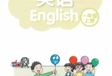 【小学】26秋小学英语译林版-学吧网