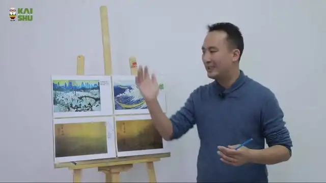 零基础学绘画 文件封面