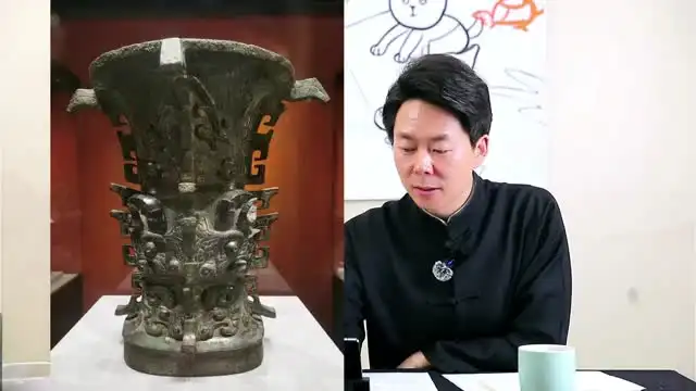 【程一墨】硬笔书法 文件封面