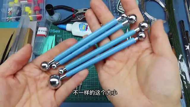 创意黏土教程 文件封面