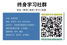 2026版高中《课本难点知识原理动态图》一目了然(物理)-学吧网