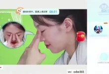 2026希望学初一英语（刘飞飞）（全国版S班）（完结）-学吧网