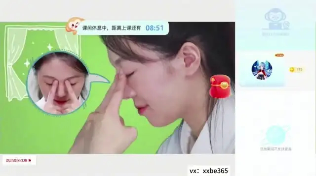 2026希望学初一英语(刘飞飞)(全国版S班)(完结) 文件封面