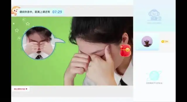 2026希望学初二英语(刘飞飞)(全国版S班)(完结) 文件封面