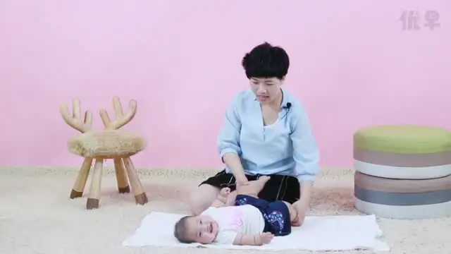 早教课程教程0-3岁婴儿幼儿启蒙教育精品网课 文件封面