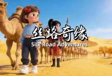 【能能老师】英语课程-学吧网