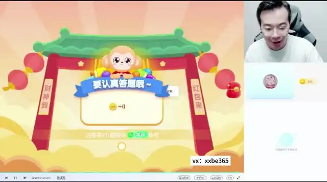 2026希望学初二语文（孙清珍）（完结） 文件封面