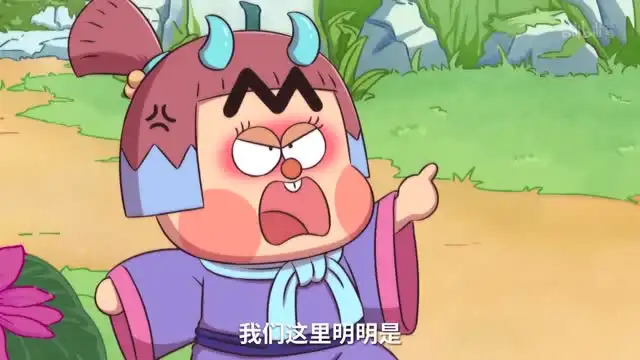不白吃动画合集 文件封面