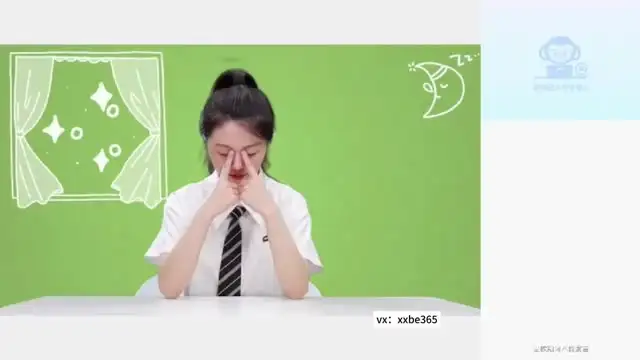 2026初三数学(朱韬)(全国版S班)(完结) 文件封面