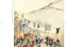 【小学】甜老师小史记读书卡 108节视频课+电子书+笔记（全）-学吧网