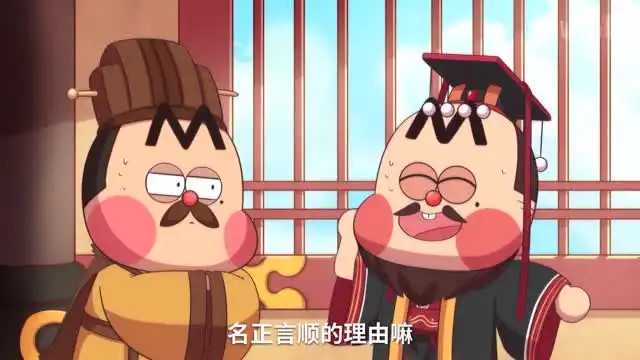 不白吃动画合集 文件封面